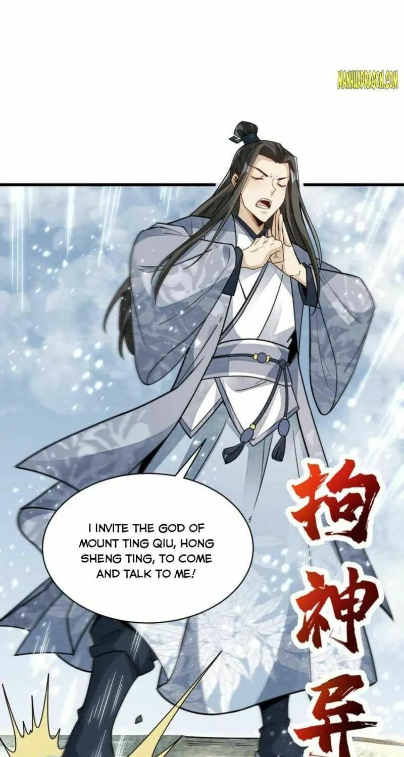 Read ChronoGo chapter 125 image 7 on Lezhin