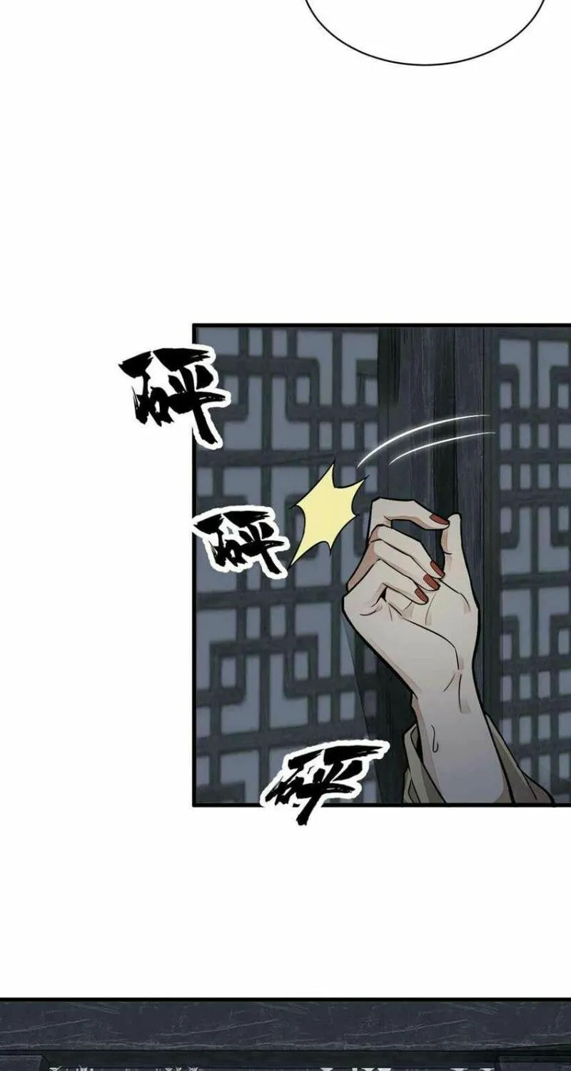 Read ChronoGo chapter 126 image 23 on Lezhin