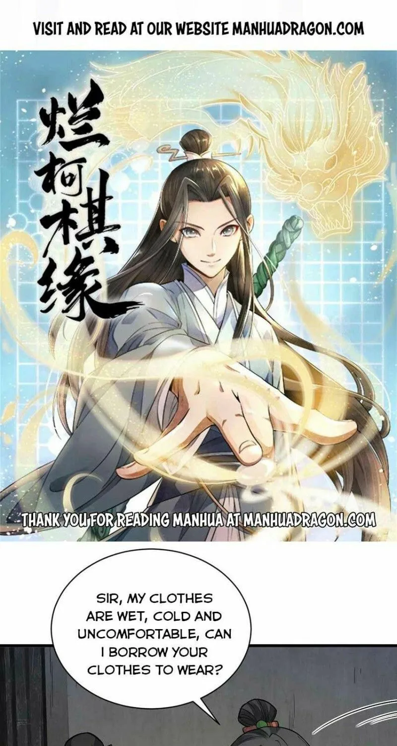 Read ChronoGo chapter 127 image 0 on Lezhin