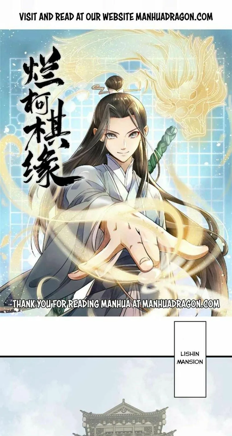 Read ChronoGo chapter 128 image 0 on Lezhin