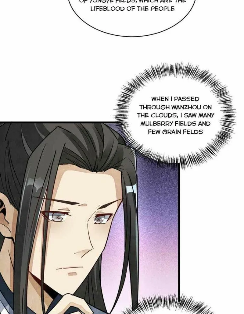 Read ChronoGo chapter 128 image 11 on Lezhin