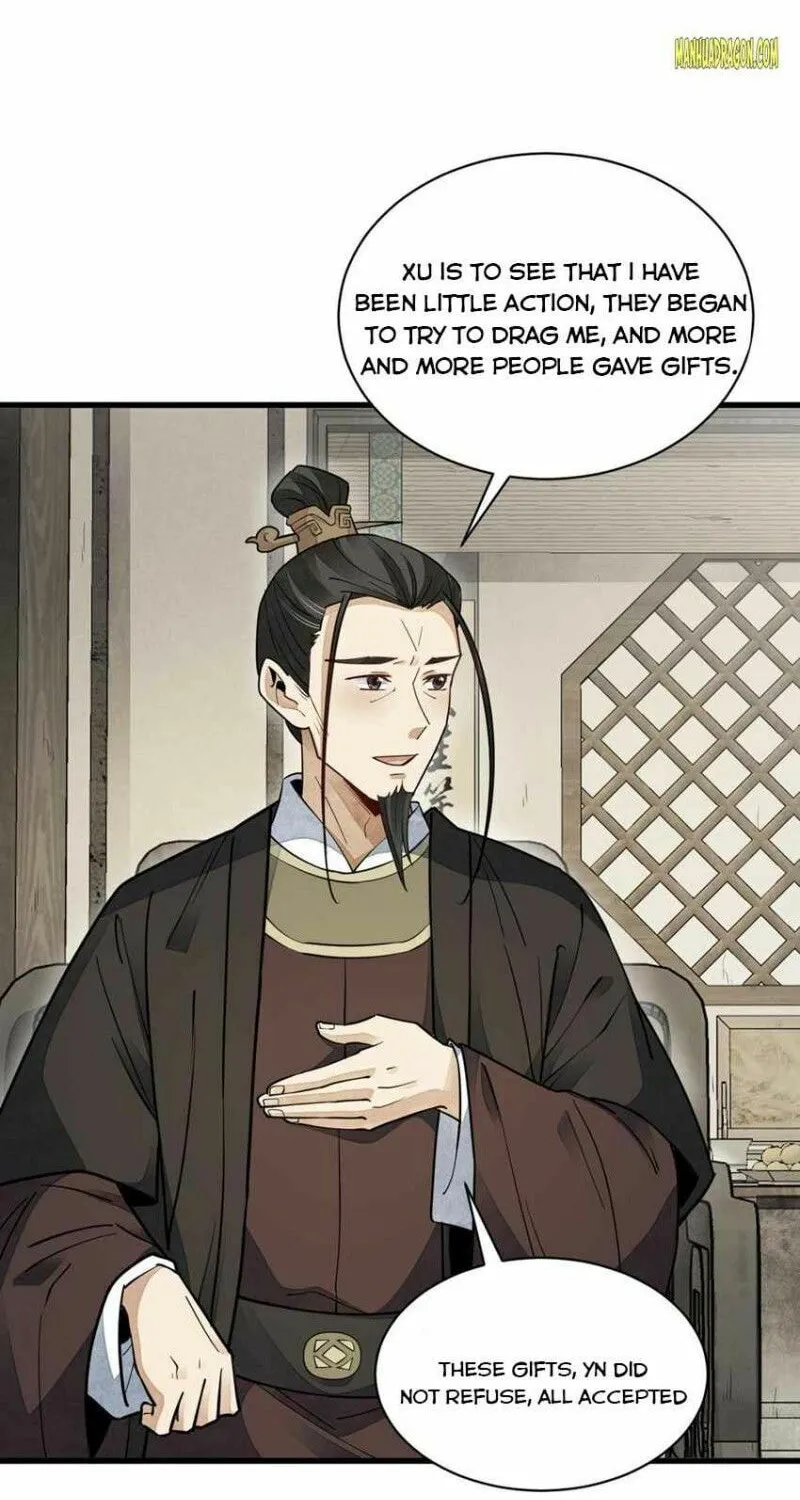 Read ChronoGo chapter 128 image 15 on Lezhin