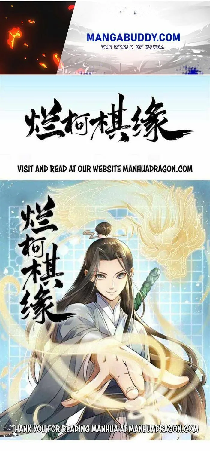 Read ChronoGo chapter 129 image 0 on Lezhin