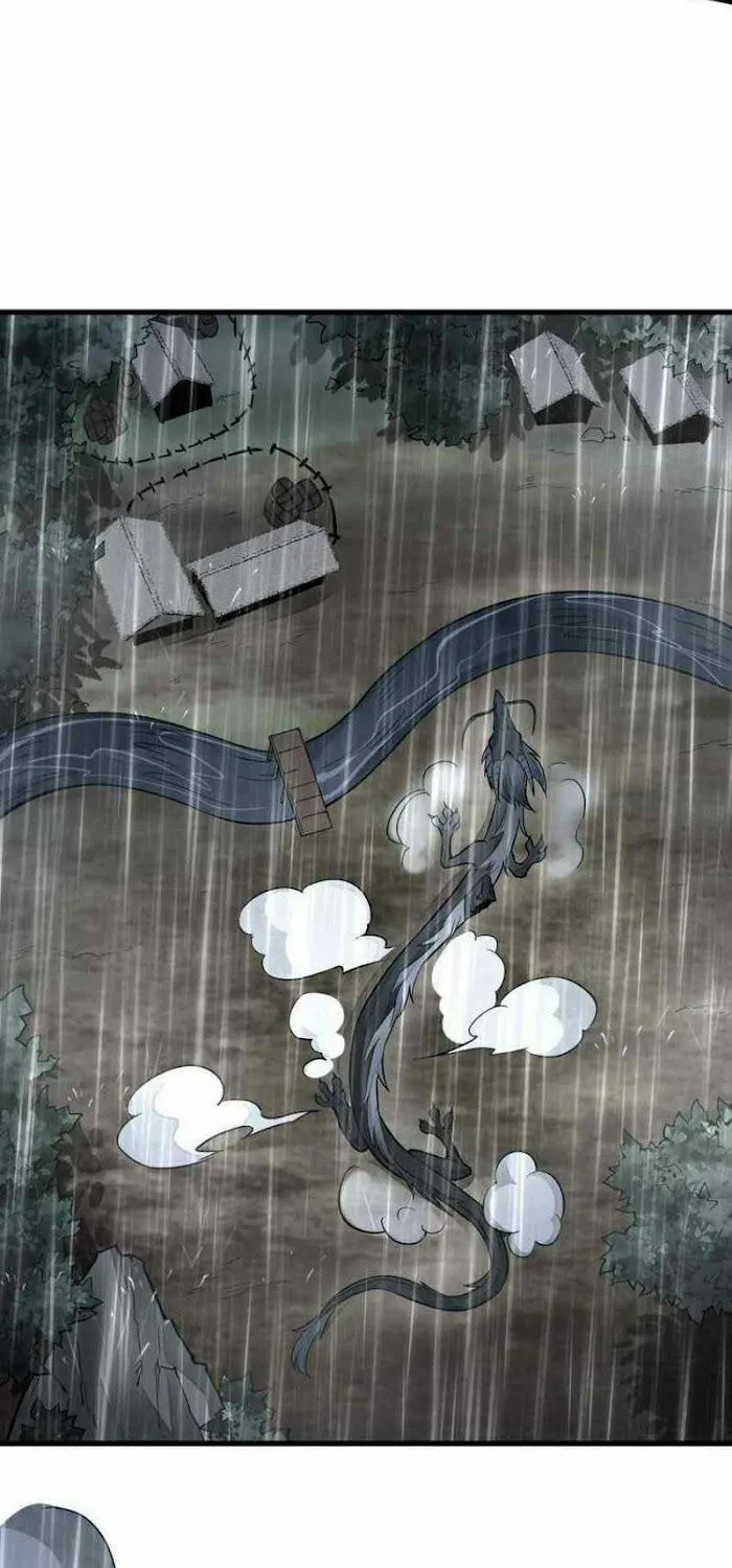 Read ChronoGo chapter 129 image 16 on Lezhin