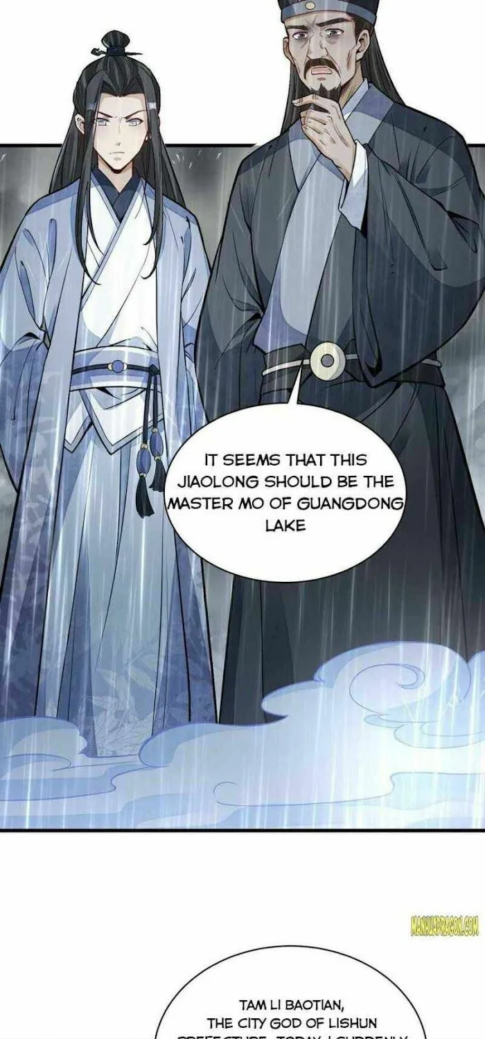 Read ChronoGo chapter 129 image 18 on Lezhin