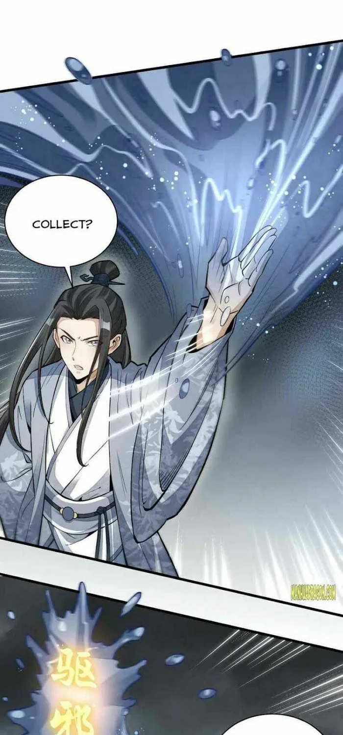 Read ChronoGo chapter 129 image 23 on Lezhin