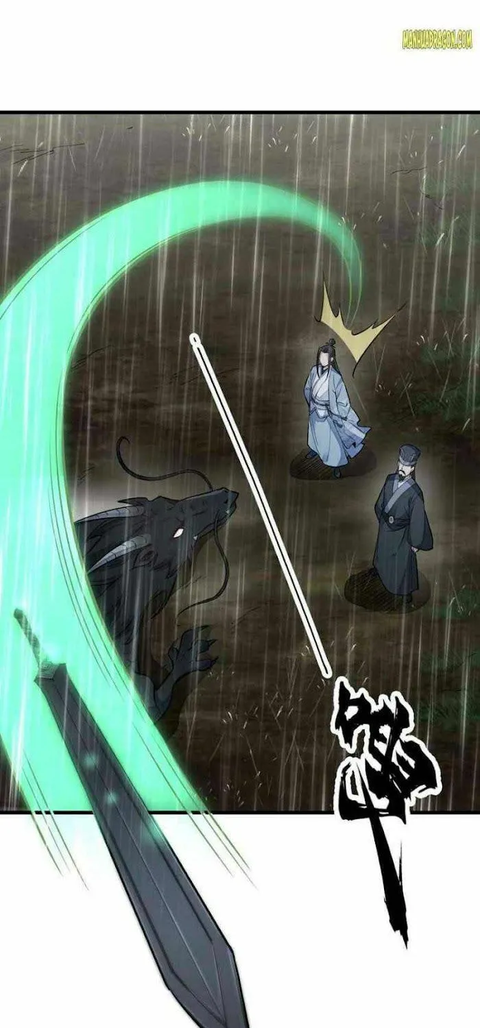 Read ChronoGo chapter 129 image 32 on Lezhin