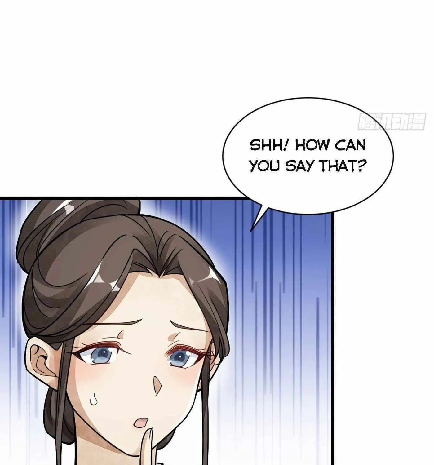 Read ChronoGo chapter 13 image 14 on Lezhin