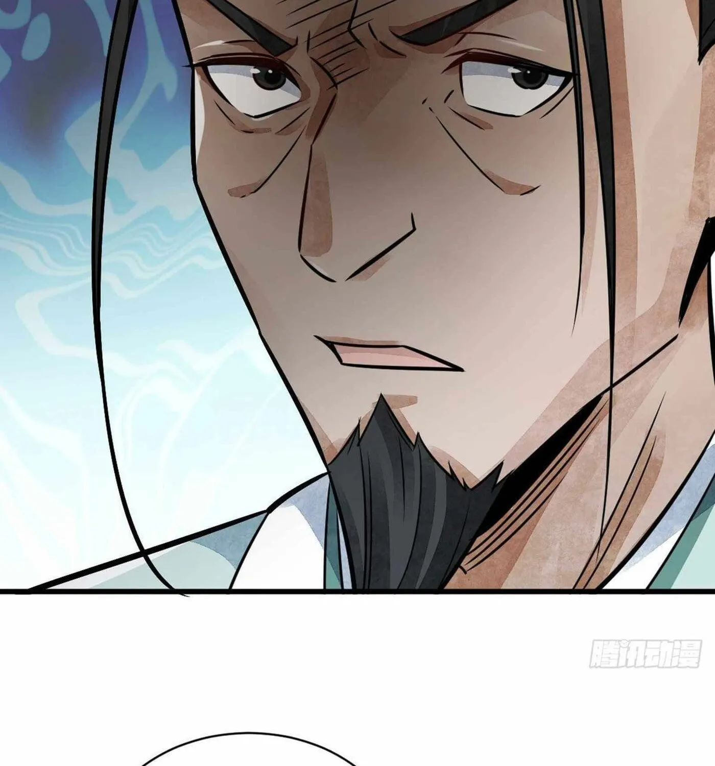 Read ChronoGo chapter 13 image 16 on Lezhin
