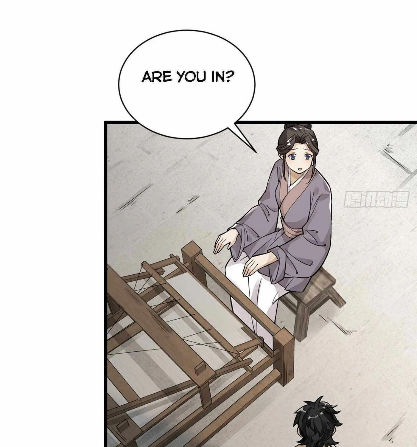Read ChronoGo chapter 13 image 19 on Lezhin