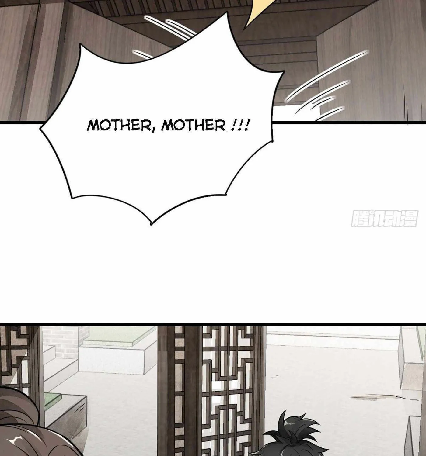 Read ChronoGo chapter 13 image 2 on Lezhin
