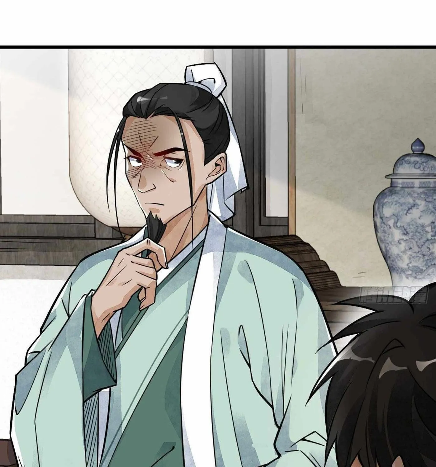 Read ChronoGo chapter 13 image 24 on Lezhin