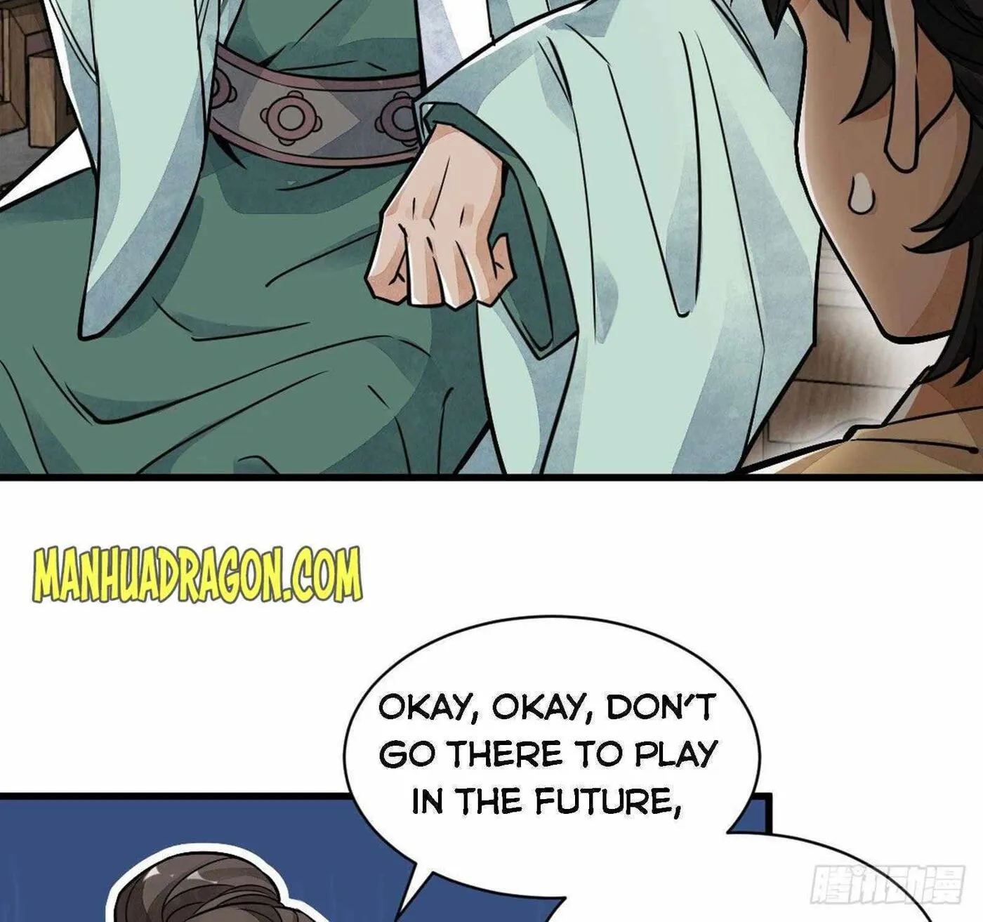 Read ChronoGo chapter 13 image 25 on Lezhin