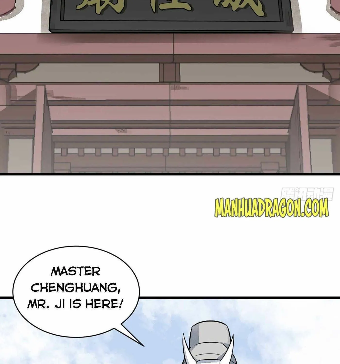 Read ChronoGo chapter 13 image 32 on Lezhin