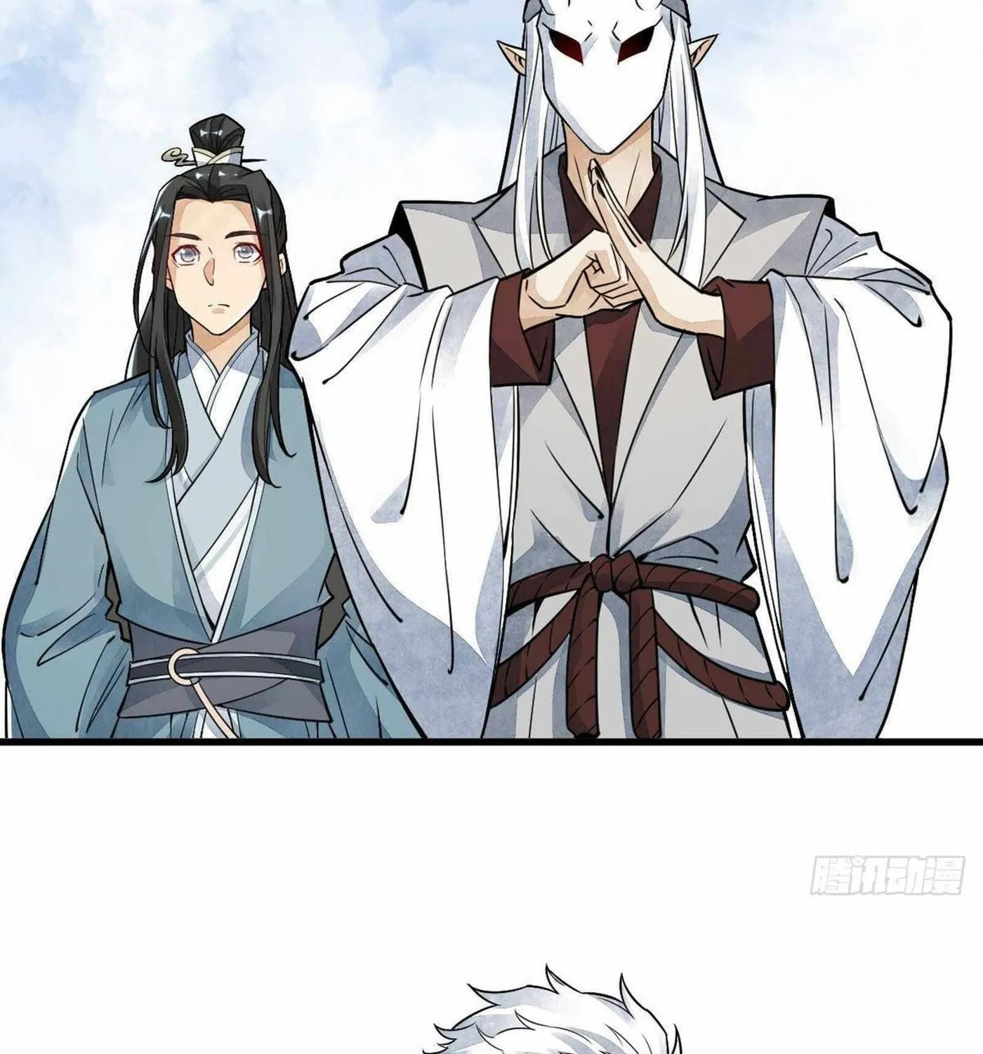 Read ChronoGo chapter 13 image 33 on Lezhin