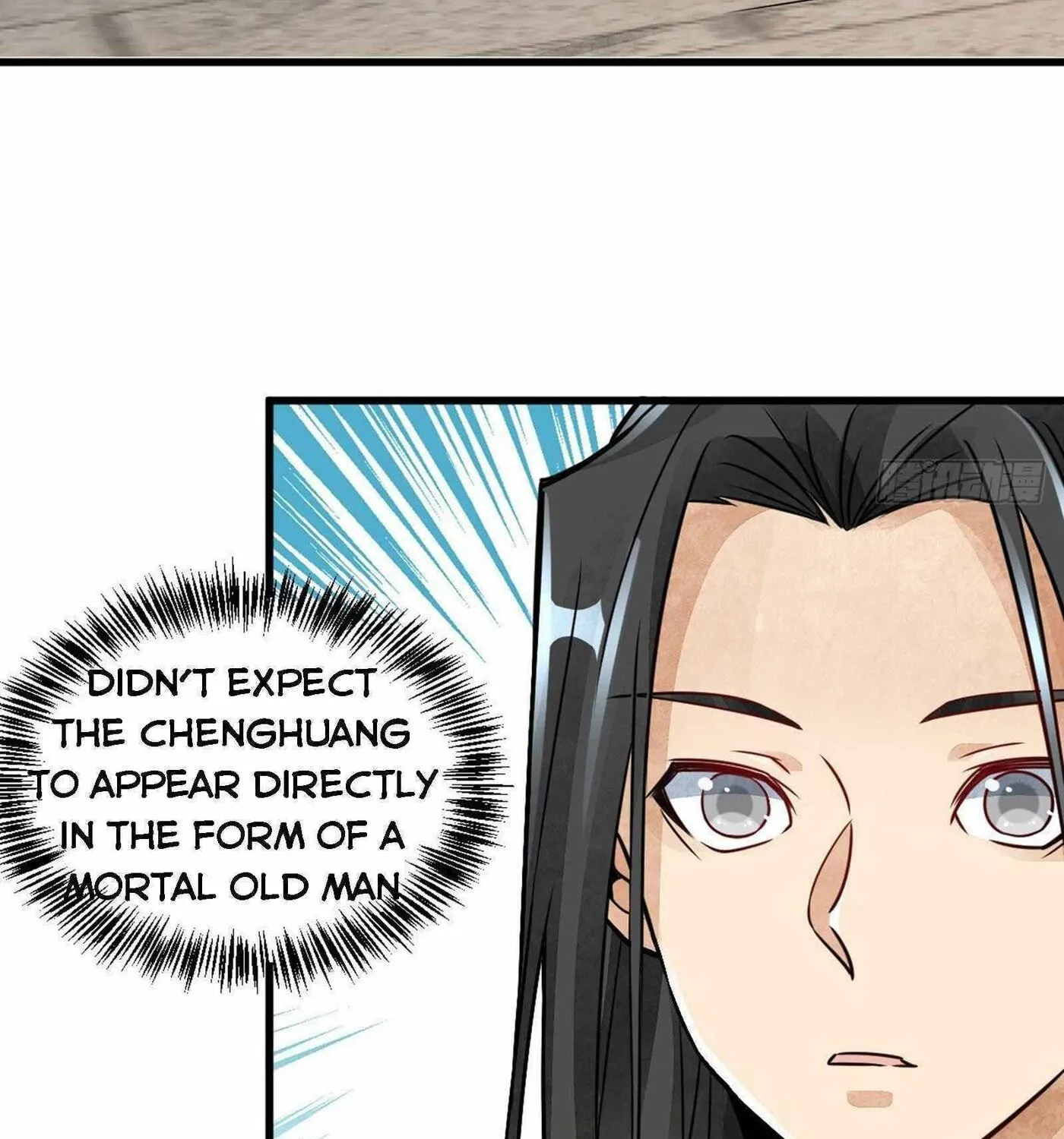 Read ChronoGo chapter 13 image 36 on Lezhin