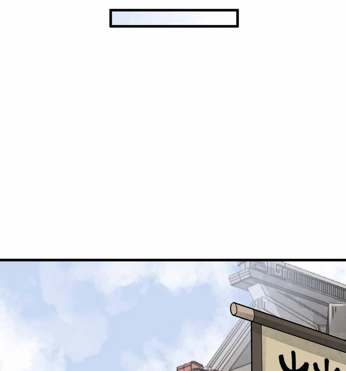 Read ChronoGo chapter 13 image 44 on Lezhin