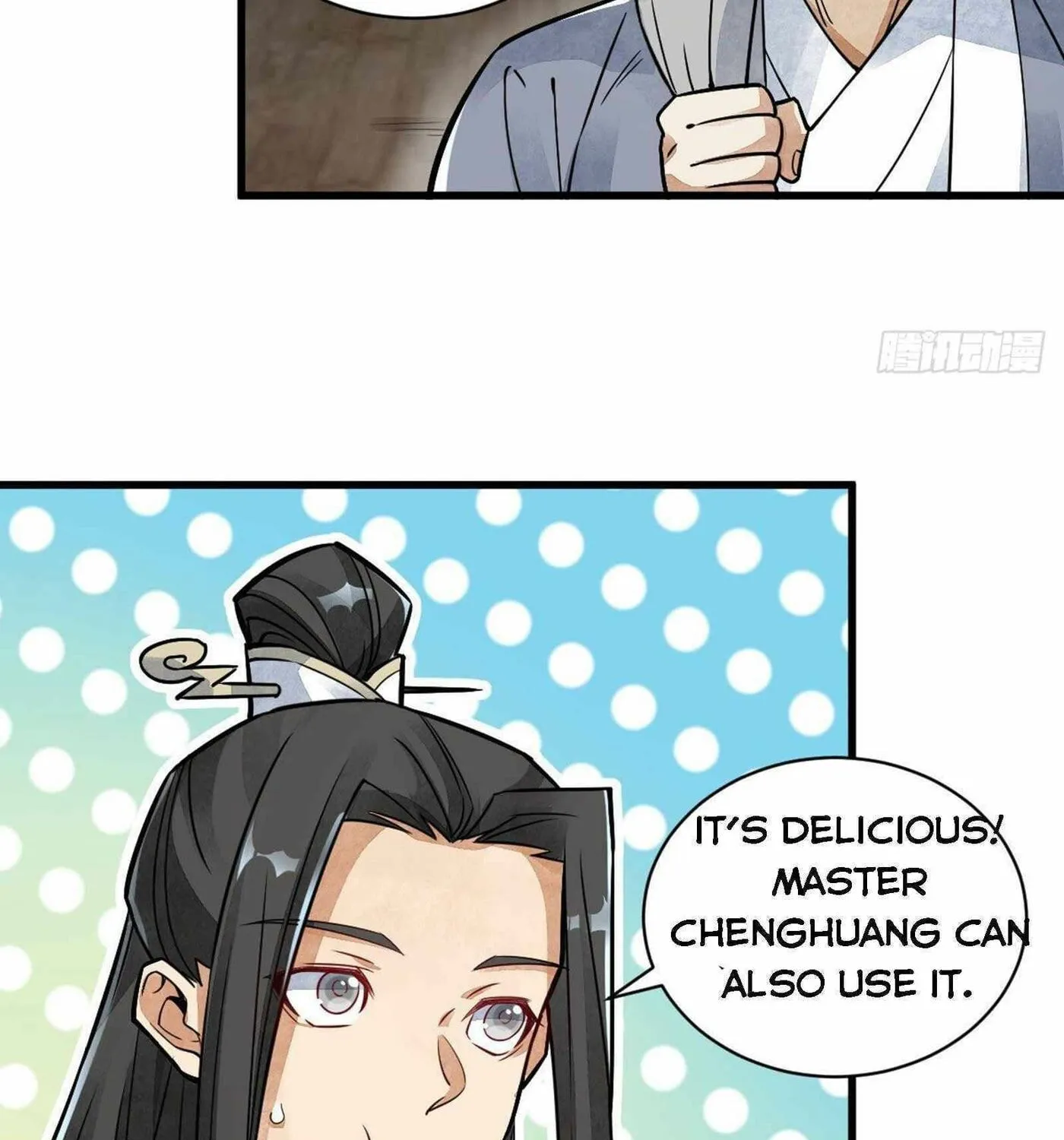 Read ChronoGo chapter 13 image 50 on Lezhin