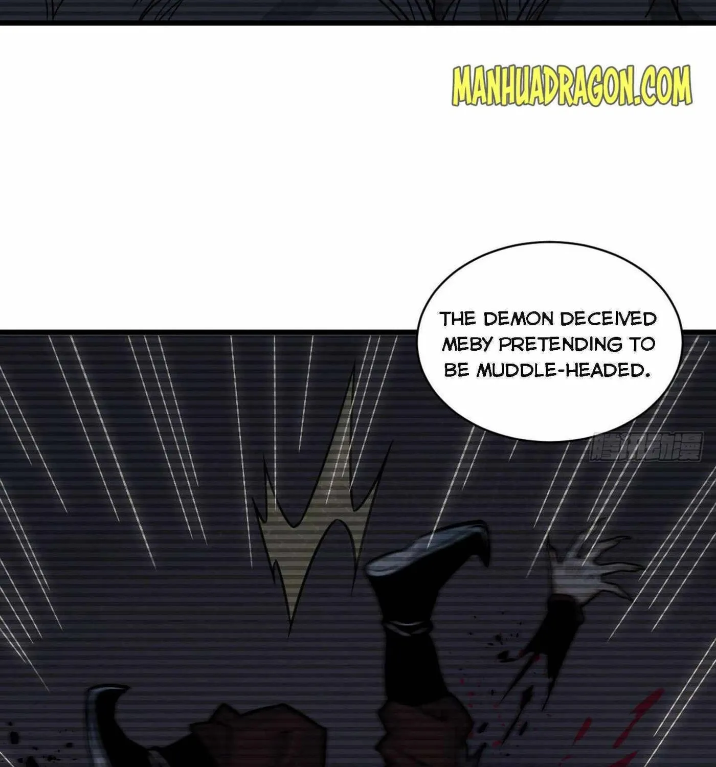 Read ChronoGo chapter 13 image 60 on Lezhin