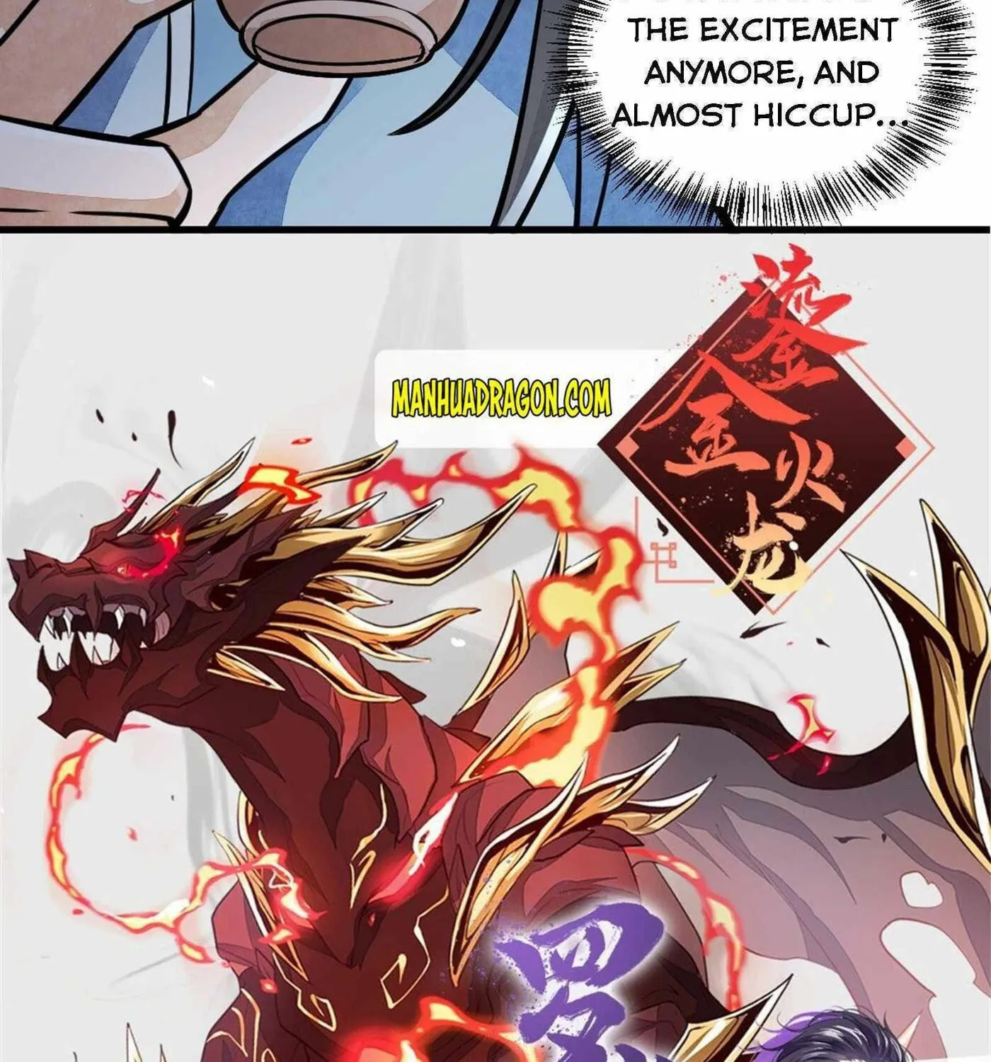 Read ChronoGo chapter 13 image 76 on Lezhin