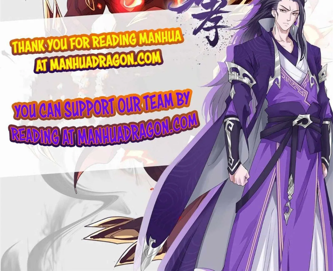 Read ChronoGo chapter 13 image 77 on Lezhin