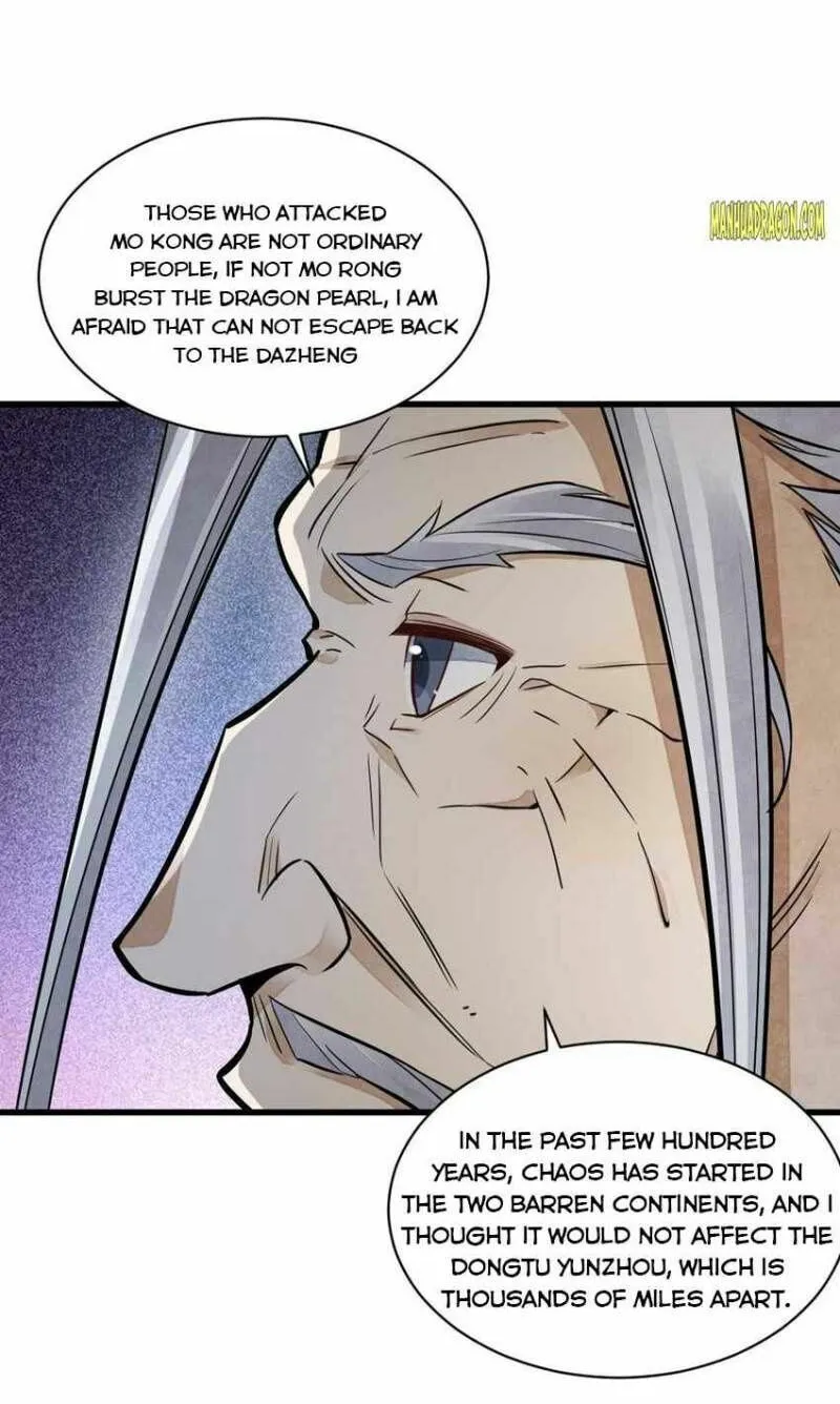 Read ChronoGo chapter 130 image 20 on Lezhin