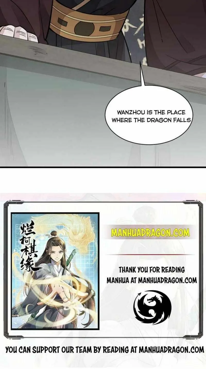 Read ChronoGo chapter 130 image 38 on Lezhin