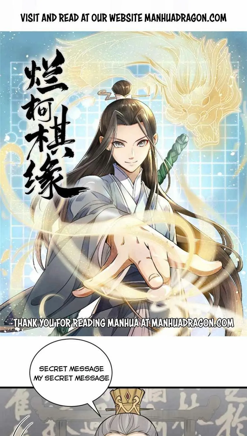 Read ChronoGo chapter 131 image 0 on Lezhin