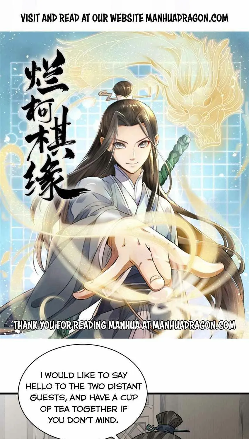 Read ChronoGo chapter 132 image 0 on Lezhin