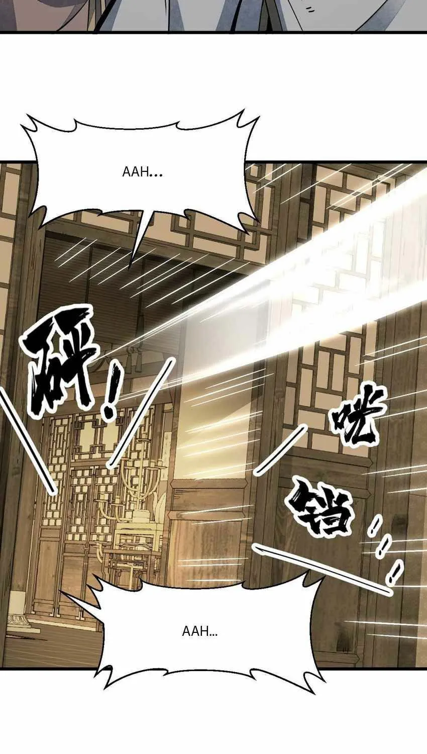 Read ChronoGo chapter 132 image 20 on Lezhin
