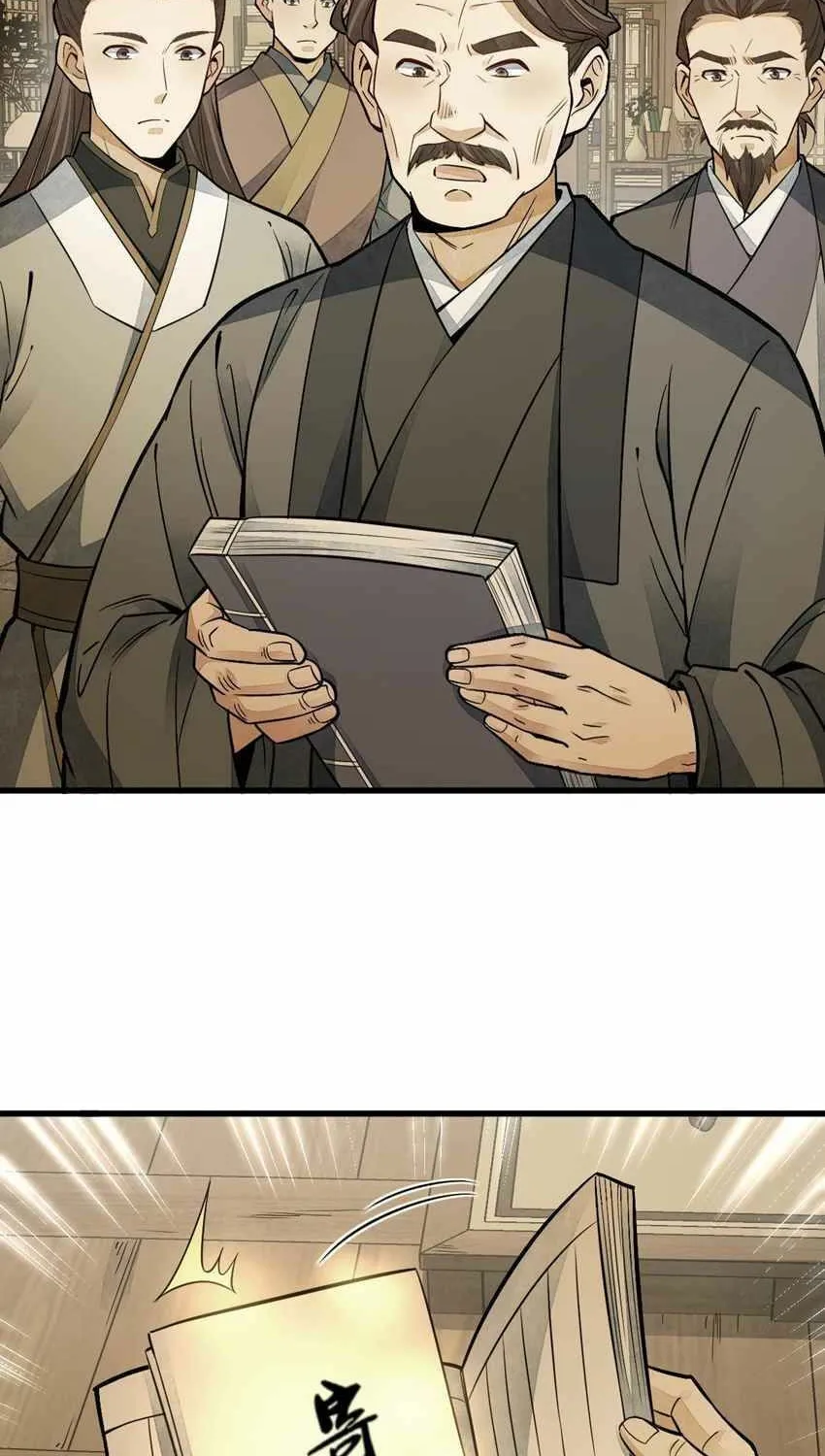 Read ChronoGo chapter 132 image 28 on Lezhin