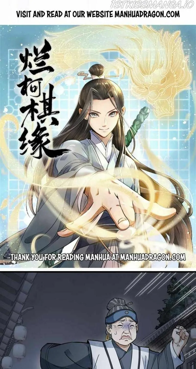 Read ChronoGo chapter 133 image 0 on Lezhin