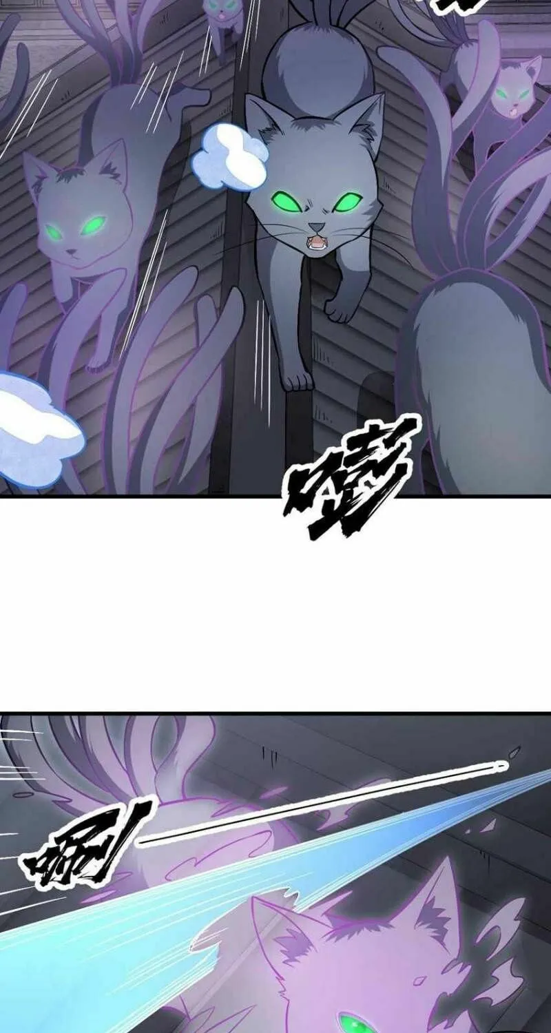 Read ChronoGo chapter 133 image 15 on Lezhin