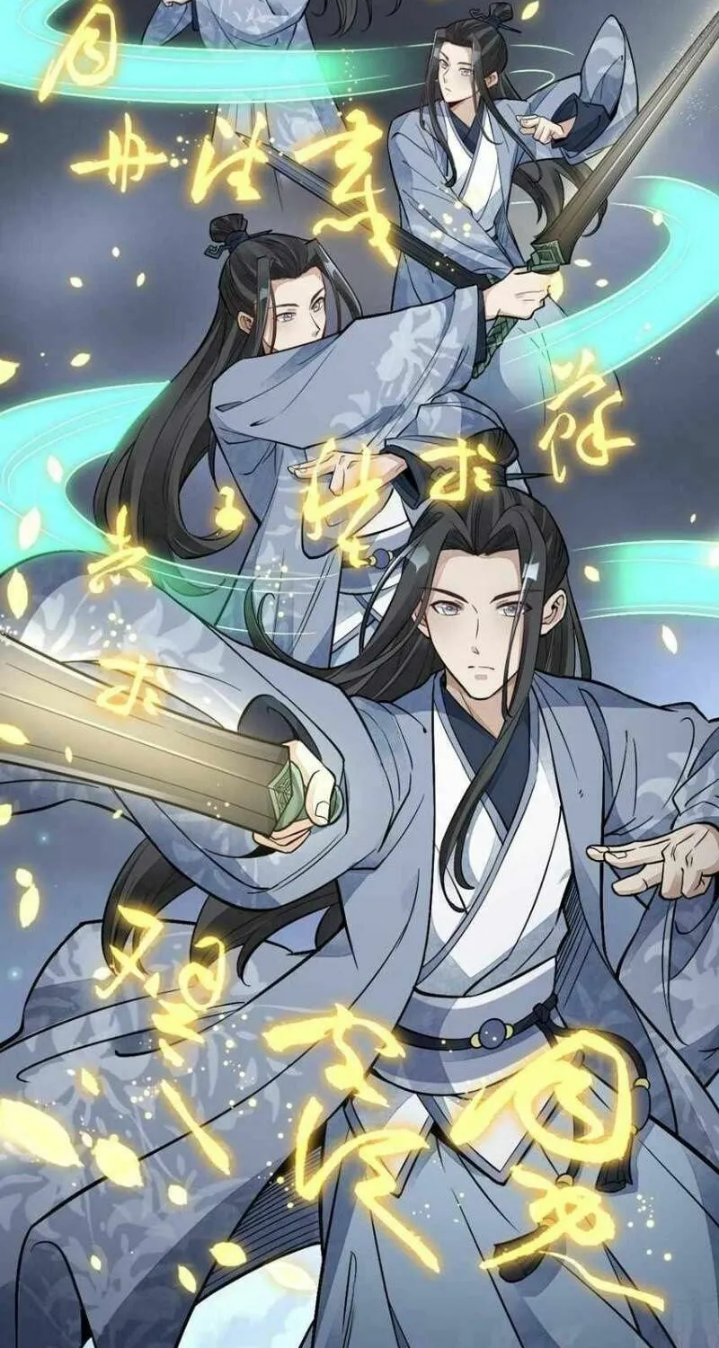Read ChronoGo chapter 133 image 29 on Lezhin