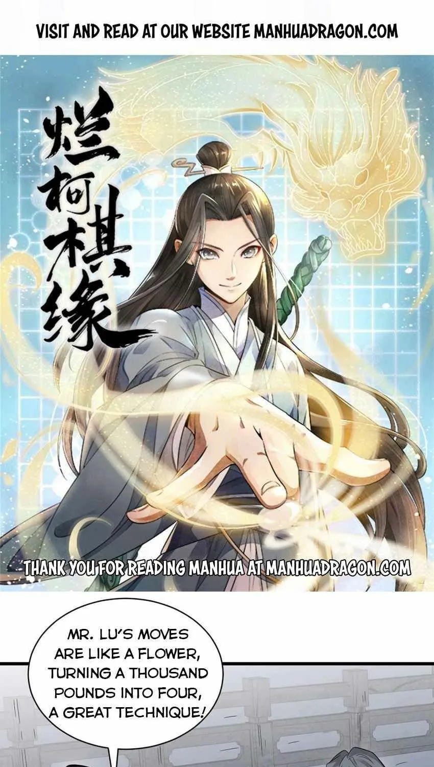 Read ChronoGo chapter 134 image 0 on Lezhin