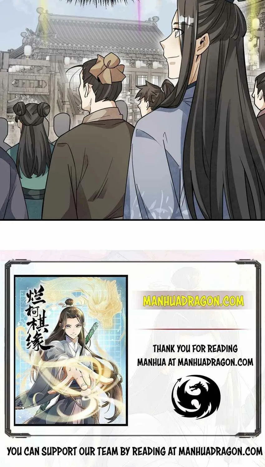 Read ChronoGo chapter 134 image 41 on Lezhin