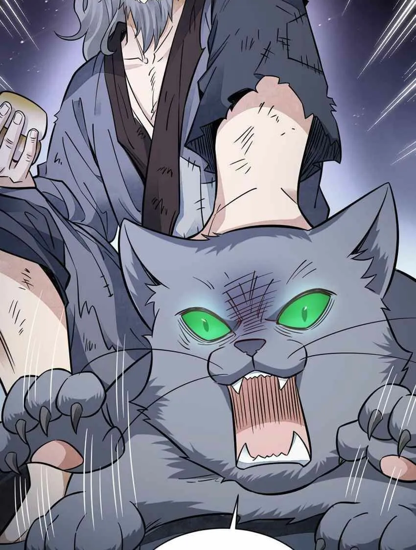 Read ChronoGo chapter 134 image 6 on Lezhin
