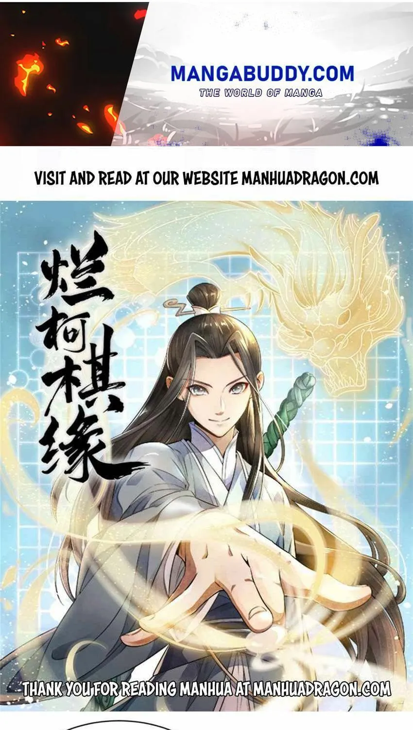 Read ChronoGo chapter 135 image 0 on Lezhin