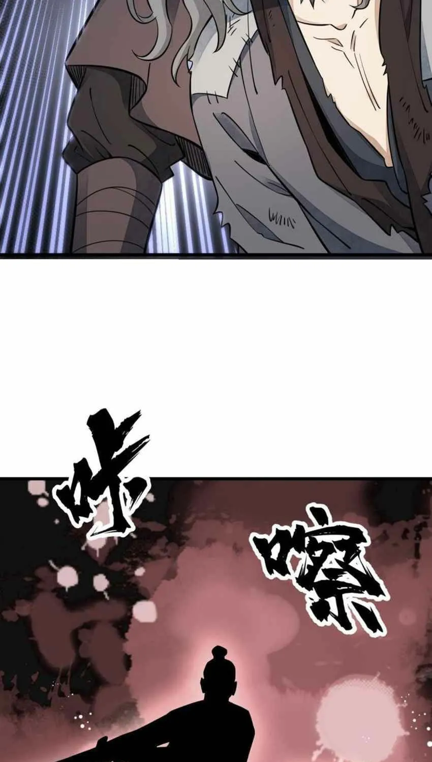Read ChronoGo chapter 136 image 26 on Lezhin