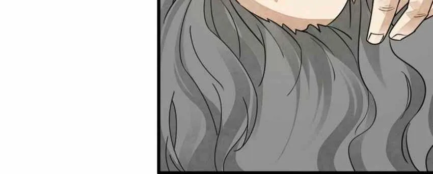 Read ChronoGo chapter 136 image 31 on Lezhin