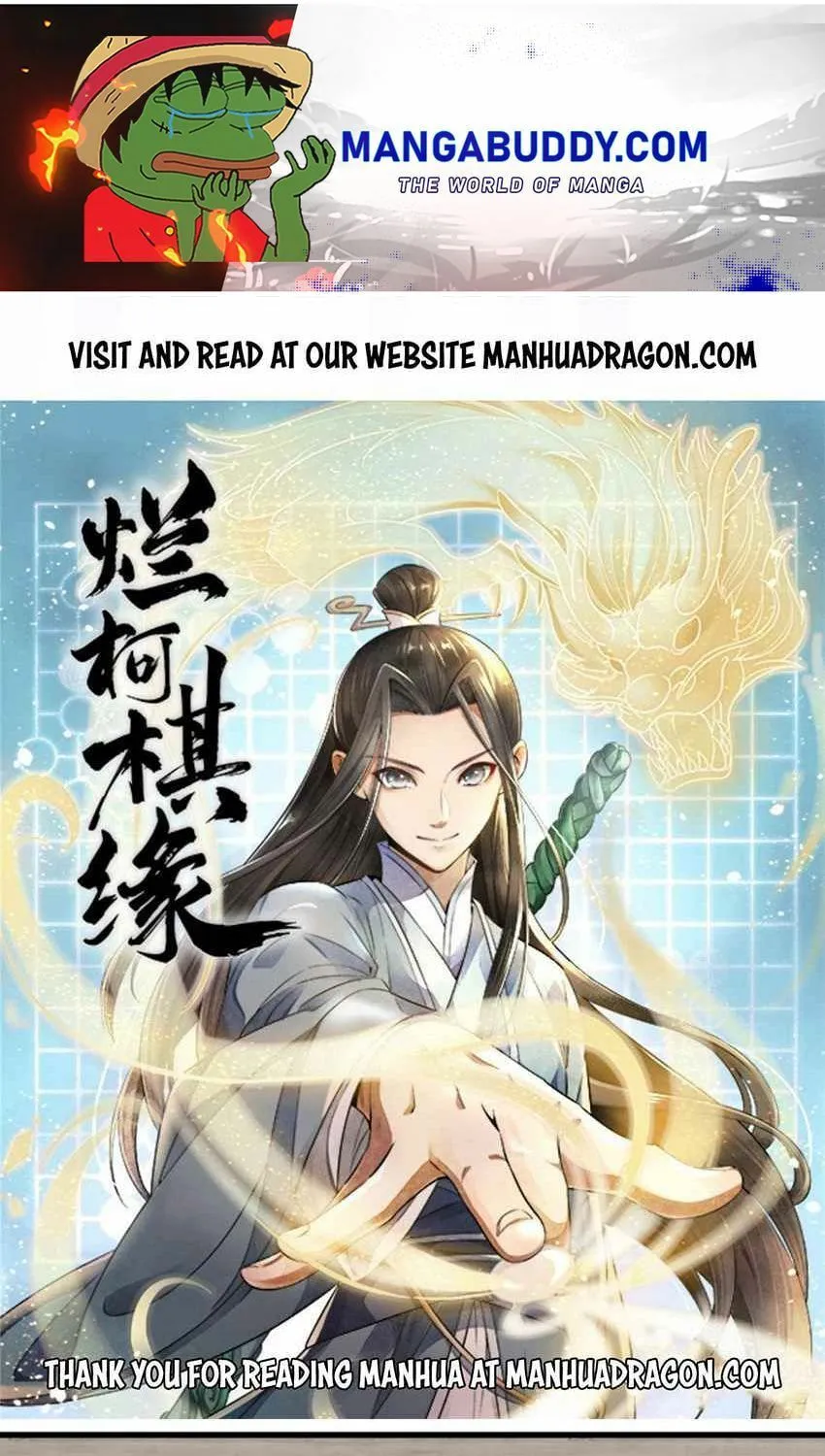 Read ChronoGo chapter 137 image 0 on Lezhin