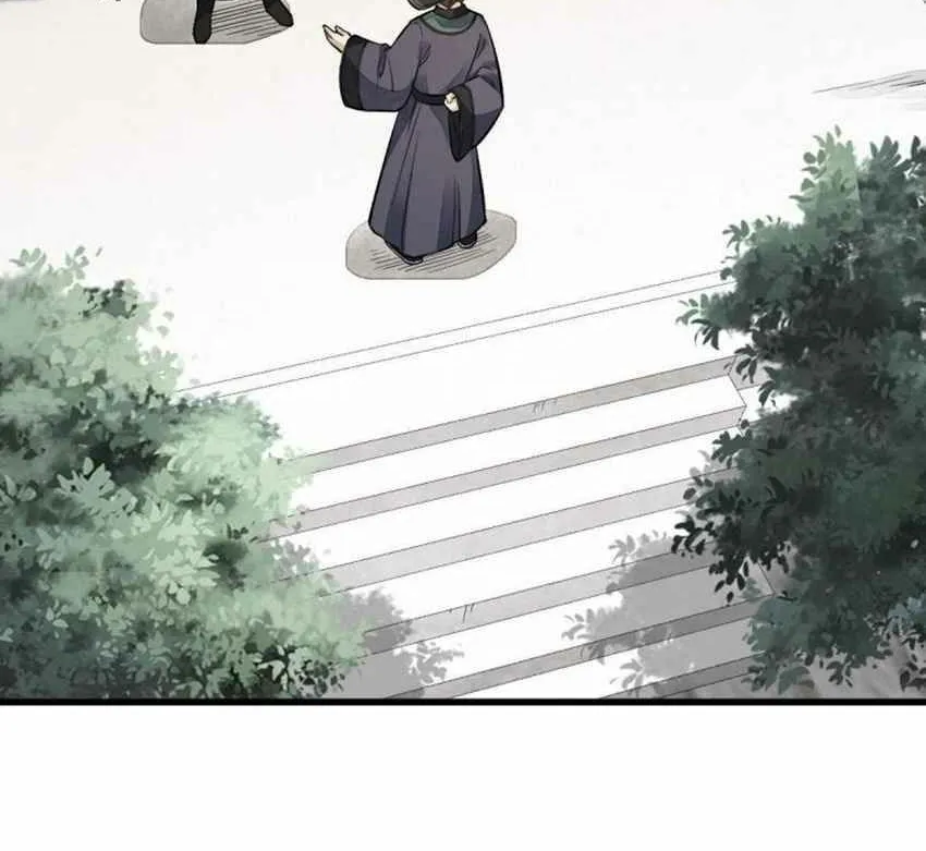 Read ChronoGo chapter 137 image 11 on Lezhin