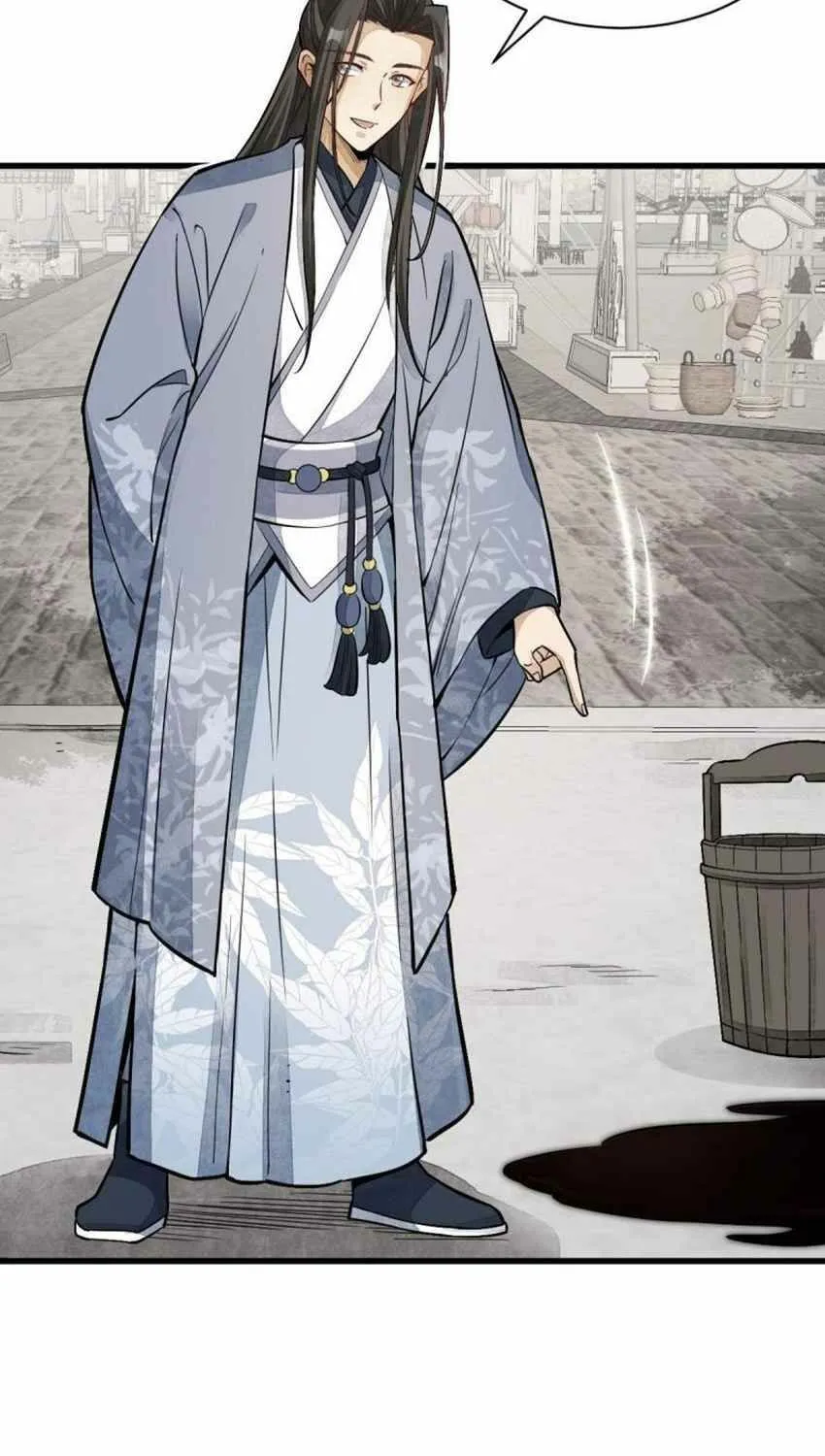 Read ChronoGo chapter 137 image 16 on Lezhin