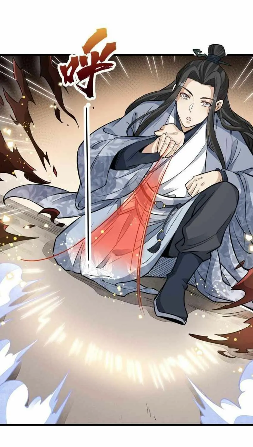 Read ChronoGo chapter 137 image 20 on Lezhin