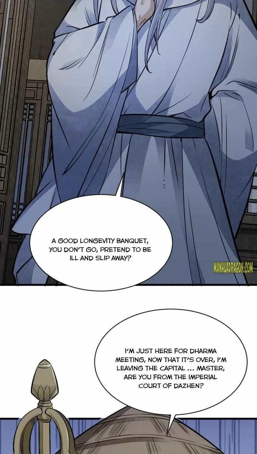 Read ChronoGo chapter 137 image 33 on Lezhin