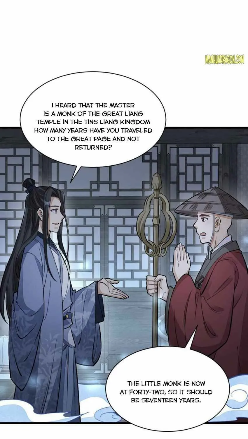 Read ChronoGo chapter 137 image 41 on Lezhin