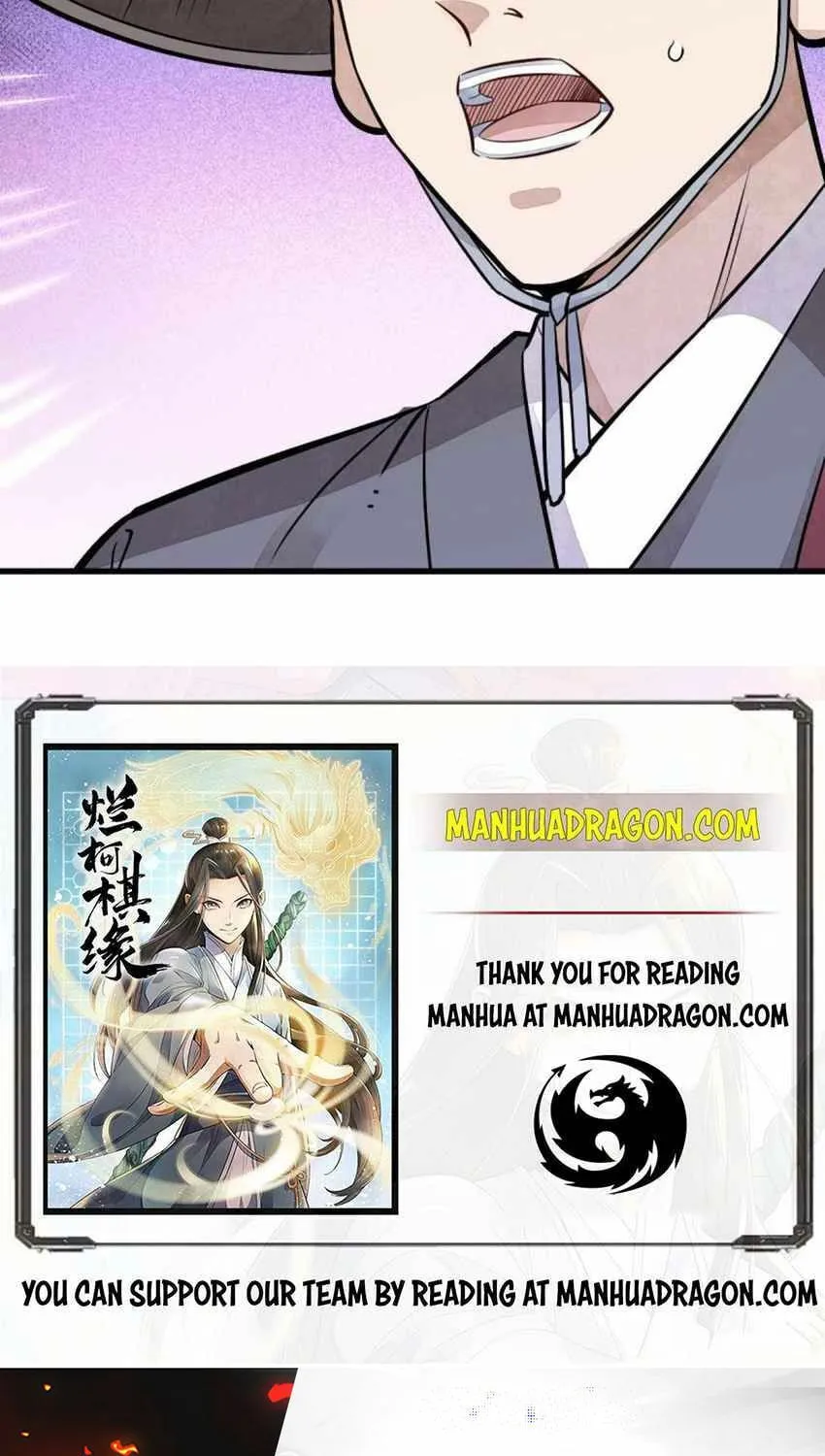Read ChronoGo chapter 137 image 45 on Lezhin
