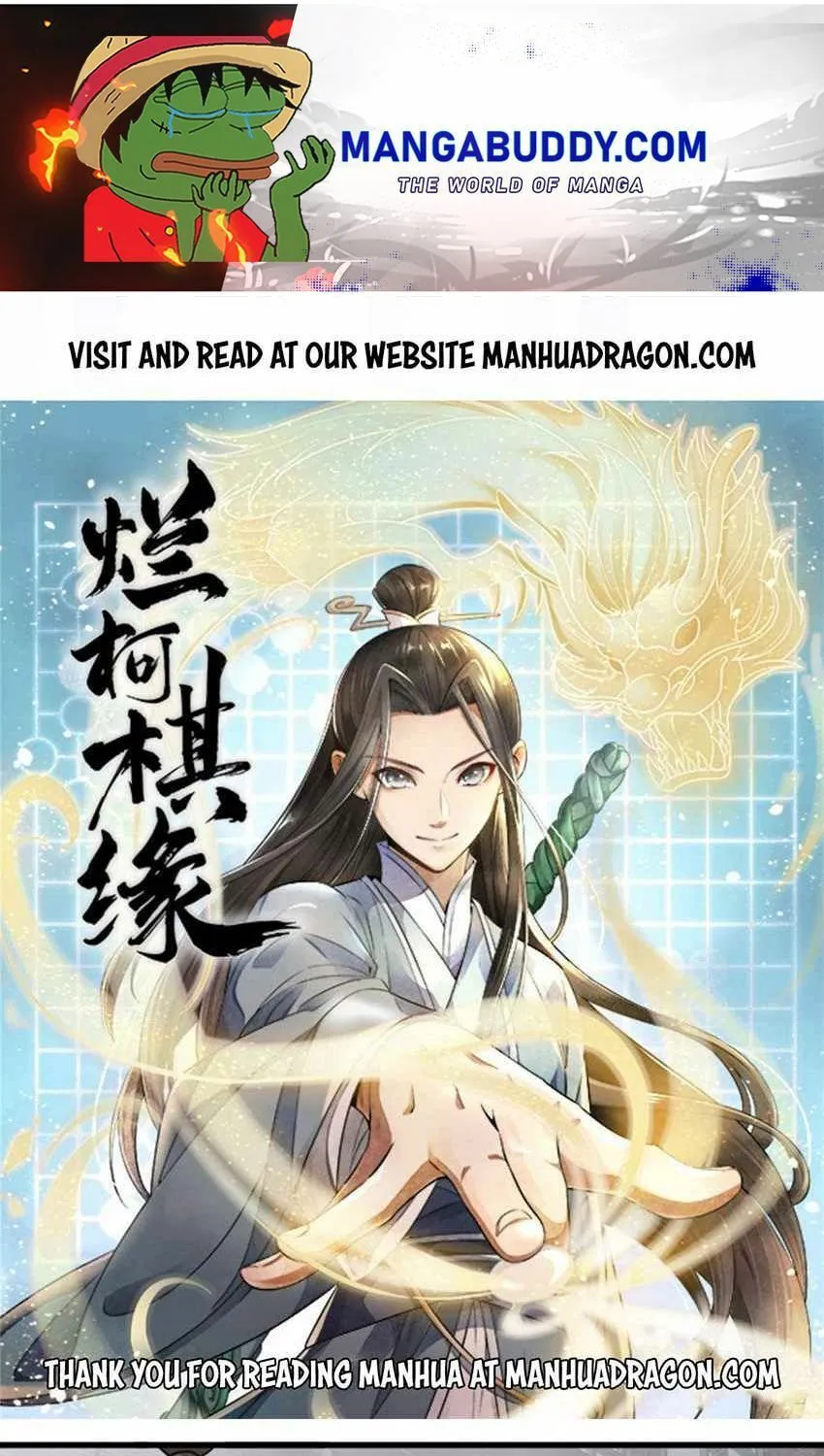Read ChronoGo chapter 138 image 0 on Lezhin