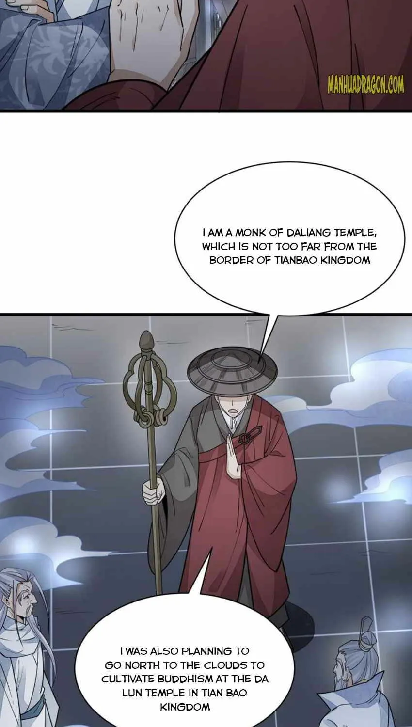 Read ChronoGo chapter 138 image 14 on Lezhin