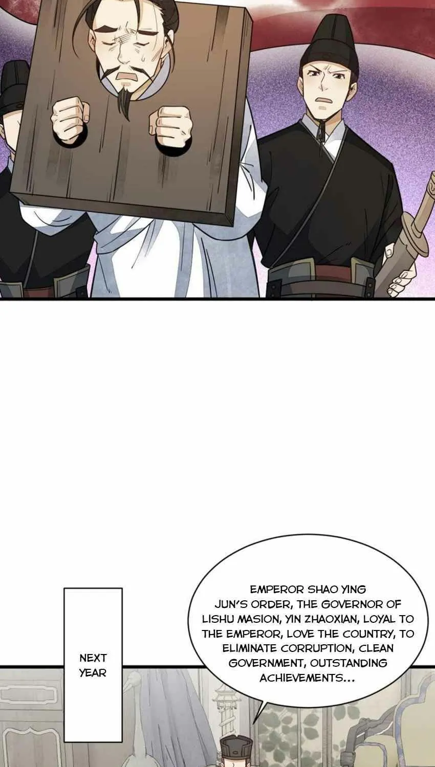 Read ChronoGo chapter 138 image 42 on Lezhin